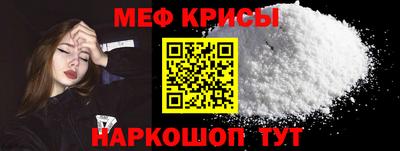 эйфоретик Можга