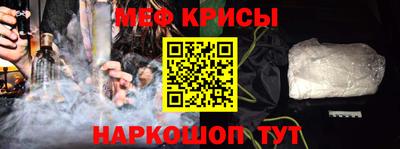 эйфоретик Можга