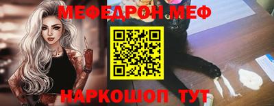 эйфоретик Можга