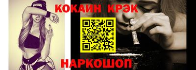 эйфоретик Можга