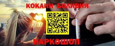 мдма Можайск