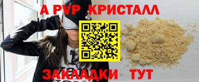 эйфоретик Можга