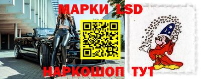 мдма Можайск