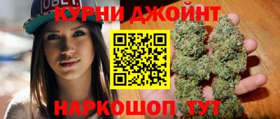 эйфоретик Можга