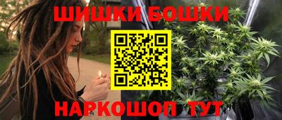 эйфоретик Можга