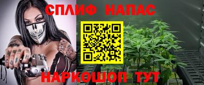 эйфоретик Можга