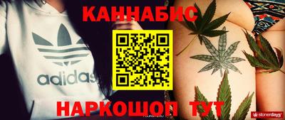 эйфоретик Можга