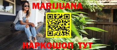марки lsd Моздок
