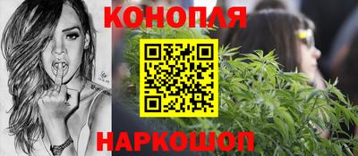 эйфоретик Можга