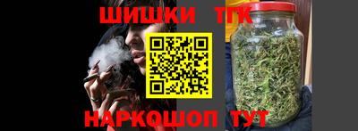 марки lsd Моздок