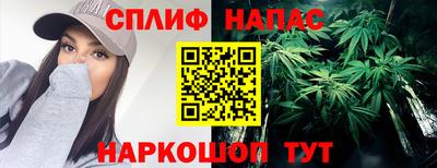 марки lsd Моздок