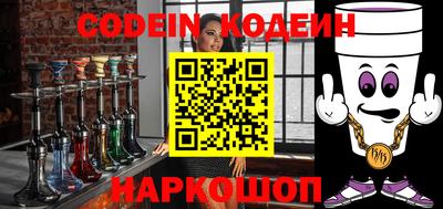 эйфоретик Можга
