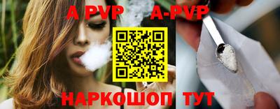 марки lsd Моздок