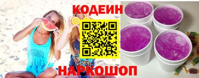 марки lsd Моздок