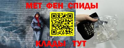 марки lsd Моздок