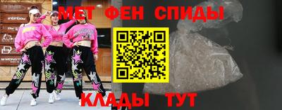 эйфоретик Можга
