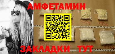 марки lsd Моздок