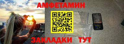 эйфоретик Можга