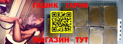 марки lsd Моздок