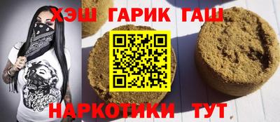 марки lsd Моздок