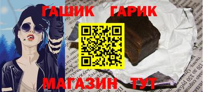 эйфоретик Можга