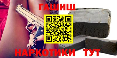 мдма Можайск