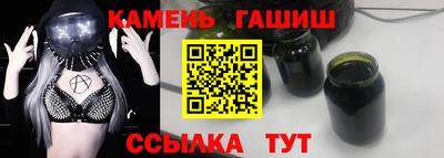 мдма Можайск