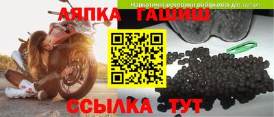 эйфоретик Можга