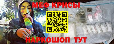 марки lsd Моздок