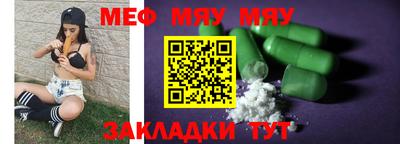 марки lsd Моздок