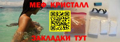 эйфоретик Можга